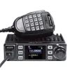 【 大林電子 】AnyTone AT-779UVPLUS 雙頻車機 AT-779UV小車機 25w