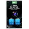 【 大林電子 】HANG H323 高兼容數顯 70W 車用充電器 PD+QC雙孔輸出快速充電 車充頭