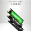 tw-11134207-81ztp-mhn7ewv0c4xy73 【 大林電子 】OXOPO乂靛馳 XS-III 充電式鋰電池 AAA 4號4入 AA 3號4入