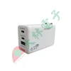 tw-11134207-81ztp-mji40rduzbpf32 【 大林電子 】POLYBATT 65W GaN 氮化鎵充電器 1A2C 白色 GAN05-65W-WH