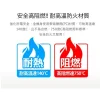 tw-11134207-81ztq-mfnqhc6f6oen4a 【 大林電子 】iPlus+ 保護傘 成電 4切4座2P延長線 PU-2445-9 9尺