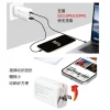 【 大林電子 】伽利略 65W GaN 氮化鎵 3孔快速充電頭 P65 65W 2C1A 顏色隨機出貨