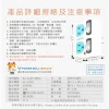 【 大林電子 】PB-859S NDr.AV 聖岡科技 帶燈開關 分接插座 3孔插座x2 2開2插分接器