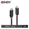 tw-11134207-820l4-mpt7k26pd2q7ce 【 大林電子 】LINDY 林帝 BLACK系列USB4 GEN3x2 TYPE-C PD240W 1M 37001