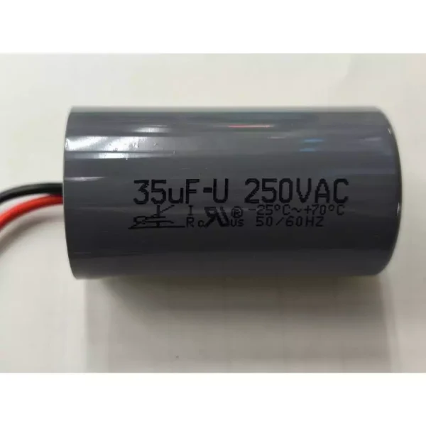 【 大林電子 】 電子材料 35UF 45UF 50UF 60UF/250V 啟動電容-大圓型 ※如需其他規格請私訊詢問