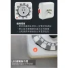 【 大林電子 】太星電工 OTM631A 省電家族 3P機械式定時器 操作簡單