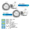 tw-11134207-820l4-mru6rh4em9l2b1 【 大林電子 】24小時機械式定時器 TM-206A 台灣製造