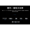 【 大林電子 】台灣製造 HORA F-18V/F18U無線電對講機 F18V F18U