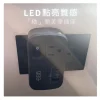 【 大林電子 】極野家 +886 1開2壁插轉接器 USB-C+A PD 65W HWS2123SB 迷霧灰