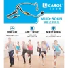 【 大林電子 】CAROL音質清晰、配戴舒適穩固、表演/健身/瑜珈/舞蹈教學適用 頭戴式有線麥克風 MUD-806N