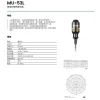 【大林電子】MIPRO 嘉強 原廠公司貨 MU-53L XLR 黑色 單指向領夾式麥克風