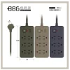 【 大林電子 】極野家 +886 1開6插雙排延長線1.8米 V2 HPS2160 台灣製造