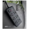 【 大林電子 】極野家 +886 1開6插雙排延長線1.8米 V2 HPS2160 台灣製造