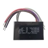 【 大林電子 】5.5uF/280VAC+7uF/250VAC+8uF/250VAC 運轉電容 啟動電容
