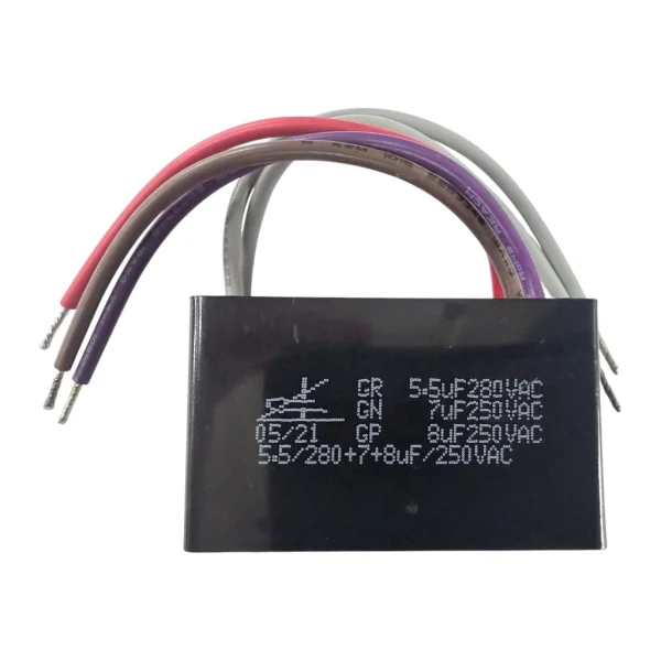 【 大林電子 】5.5uF/280VAC+7uF/250VAC+8uF/250VAC 運轉電容 啟動電容