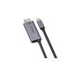 【 大林電子 】 PX 大通 8K高畫質影音轉換線 2M MHC-200C PRO