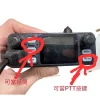 【 大林電子 】HORA VVV-25VU 小車機 30W 大功率 彩屏 繁中 雙頻 雙待 雙顯 車用變壓器