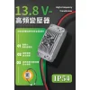 【 大林電子 】HORA VVV-25VU 小車機 30W 大功率 彩屏 繁中 雙頻 雙待 雙顯 車用變壓器