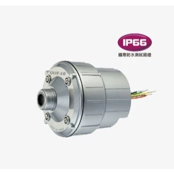 tw-11134207-820l8-mq7nvcqwxbf35b (1) 【 大林電子 】TU-R40TFM HYLEX POKKA 40W 廣播專用 喇叭頭 鐵吹頭 中間匹配變壓器