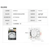 【 大林電子 】太星電工 OTM631A 省電家族 3P機械式定時器 操作簡單