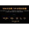 【 大林電子 】台灣製 HORA S-830IP 無線電對講機 IP67 防水防塵 10W超大功率 S830 IP