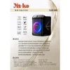 tw-11134207-820l9-mpc3nkrmp5349d 【 大林電子 】YAKO SUB-880 8吋 攜帶式 低音砲 藍芽行動擴音喇叭 免運費宅配 街頭藝人用