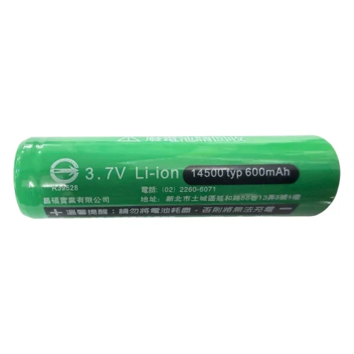【 大林電子 】14500電池 DHT-14500 600mAh 鋰電池 充電