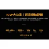【 大林電子 】HORA NC-67 IP 台灣製 業務型 免執照 無線電 手持對講機 IP67防塵防水 10W大功率