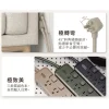 【 大林電子 】極野家 +886 6開6插過載保護延長線1.8米 HPS2660 台灣製造