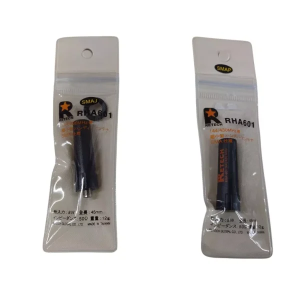 【 大林電子 】 無線電對講機專用 超短4.5cm 子彈型UHF天線 114/430MHz RHA601 公/母