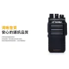 【 大林電子 】台灣製 HORA S-830IP 無線電對講機 IP67 防水防塵 10W超大功率 S830 IP