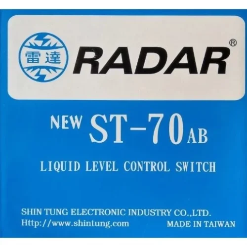tw-11134207-820lc-mkfaq33rwxdx68 【 大林電子 】雷達牌 ST-70AB 水塔液面控制器 液面開關 水塔開關 水位自動開關 台灣製造
