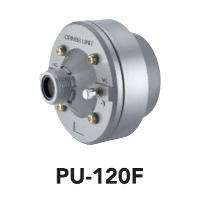 tw-11134207-820lc-mkfb9breuw3me7 【 大林電子 】POKKA PU-120F 120W 16Ω 廣播專用 喇叭頭 音頭 台灣製造