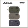 【 大林電子 】極野家 +886 1開2壁插轉接器 USB-C+A PD 35W HWS2123 1C2A