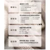 【 大林電子 】極野家 +886 5開5插 1A+2C PD 35W 快充延長線1.8米 HPS2553