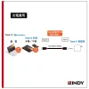 tw-11134207-820lc-mpt7iwbygzyk24 【 大林電子 】LINDY 林帝 BLACK系列USB4 GEN3x2 TYPE-C PD240W 0.5M 37000