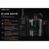 【 大林電子 】LANCHONLH HG-UV2000 10W 無線電對講機 IP66 工程級無線電