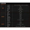 【 大林電子 】LANCHONLH HG-UV2000 10W 無線電對講機 IP66 工程級無線電