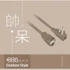 【 大林電子 】極野家 +886 專利過載保護3P延長線 中繼線 1.8米 HPC2010KK18 奶茶棕 台灣製造