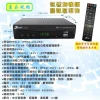 tw-11134207-820le-moaxb1ldrimm76 【大林電子】Smith 史密斯高 畫質數位機上盒 TC-575