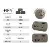 【 大林電子 】極野家 +886 1開2壁插轉接器 USB-C+A PD 35W HWS2123 1C2A