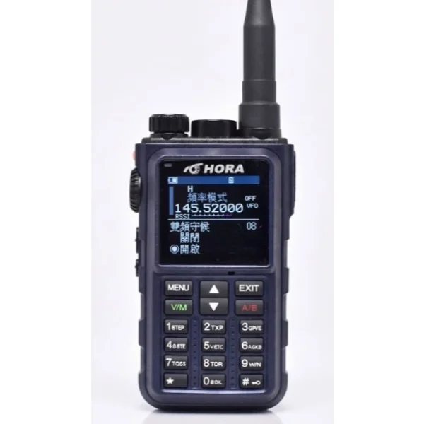 【 大林電子 】HORA HV-310A 雙頻對講機 TYPEC充電 10W大功率 高清彩色螢幕