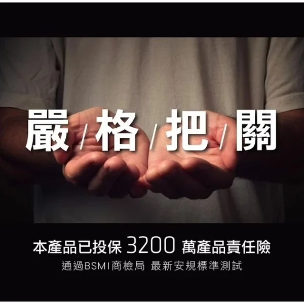 【 大林電子 】極野家 +886 1開2壁插轉接器 USB-C+A PD 35W HWS2123 1C2A
