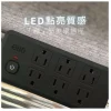【 大林電子 】極野家 +886 1開6插雙排延長線1.8米 V2 HPS2160 台灣製造