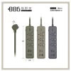 【 大林電子 】極野家 +886 3開3插 1A+2C PD 65W 快充延長線1.8米 HPS2336 台灣製