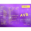 【 大林電子 】LOKO AVR 220V 台灣製 穩壓器 600VA 1200VA 1800VA