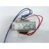 【大林電子】喇叭輸出變壓器 無防水 LOT-6W 6W 100V-8Ω