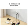 【 大林電子 】PX 70W氮化鎵 萬國轉接旅行插座 Type C+USB-A WTA-7021W/WTA-7021B