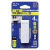 tw-11134207-820lh-mqu9qq5n0c2606 【 大林電子 】PTP-R15 2P 高溫斷電4插分接器 雙日 朝日科技