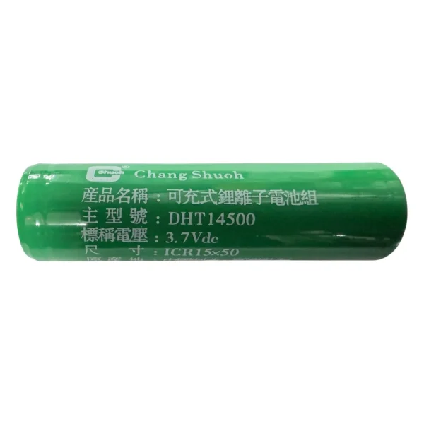 tw-11134207-820lh-mrlf6370t98ncc 【 大林電子 】14500電池 DHT-14500 600mAh 鋰電池 充電